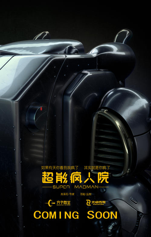 加州驾照 - 新哪里能买到